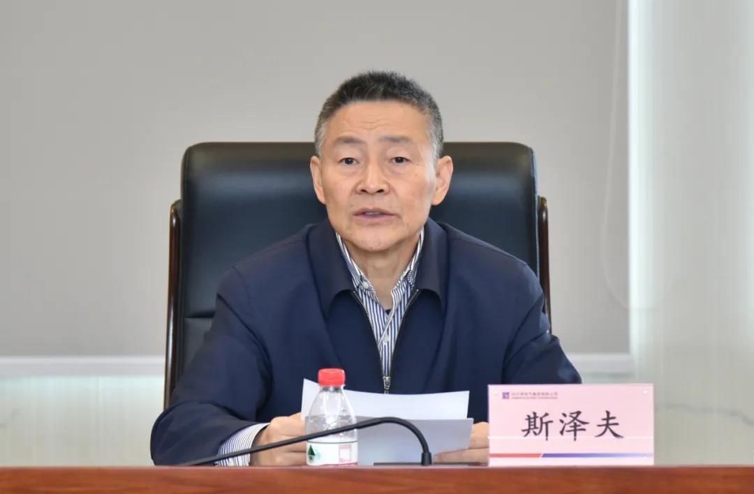 亚洲必赢国际·437ccm(中国区)官方网站