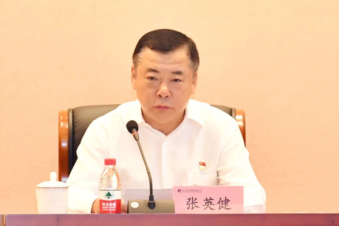 亚洲必赢国际·437ccm(中国区)官方网站