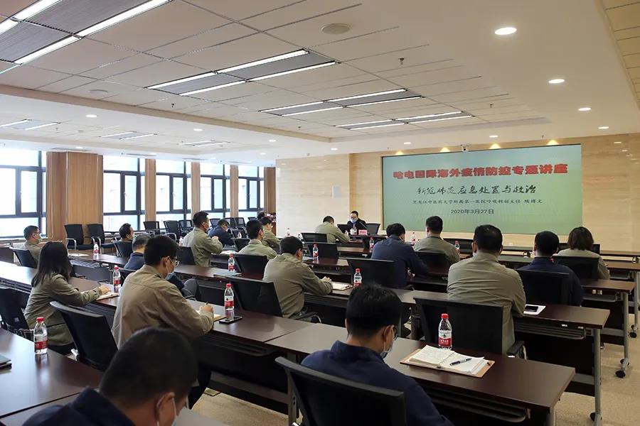 亚洲必赢国际·437ccm(中国区)官方网站