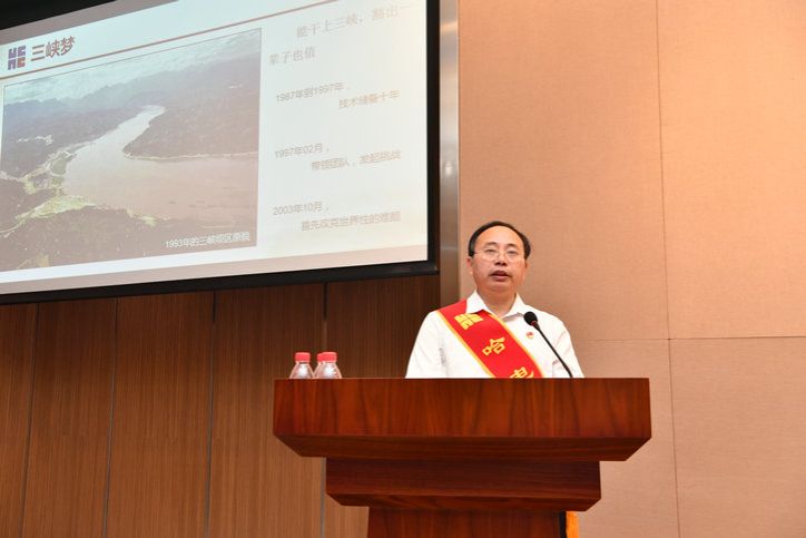 亚洲必赢国际·437ccm(中国区)官方网站