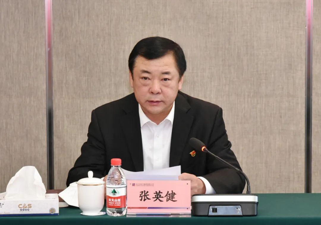 亚洲必赢国际·437ccm(中国区)官方网站