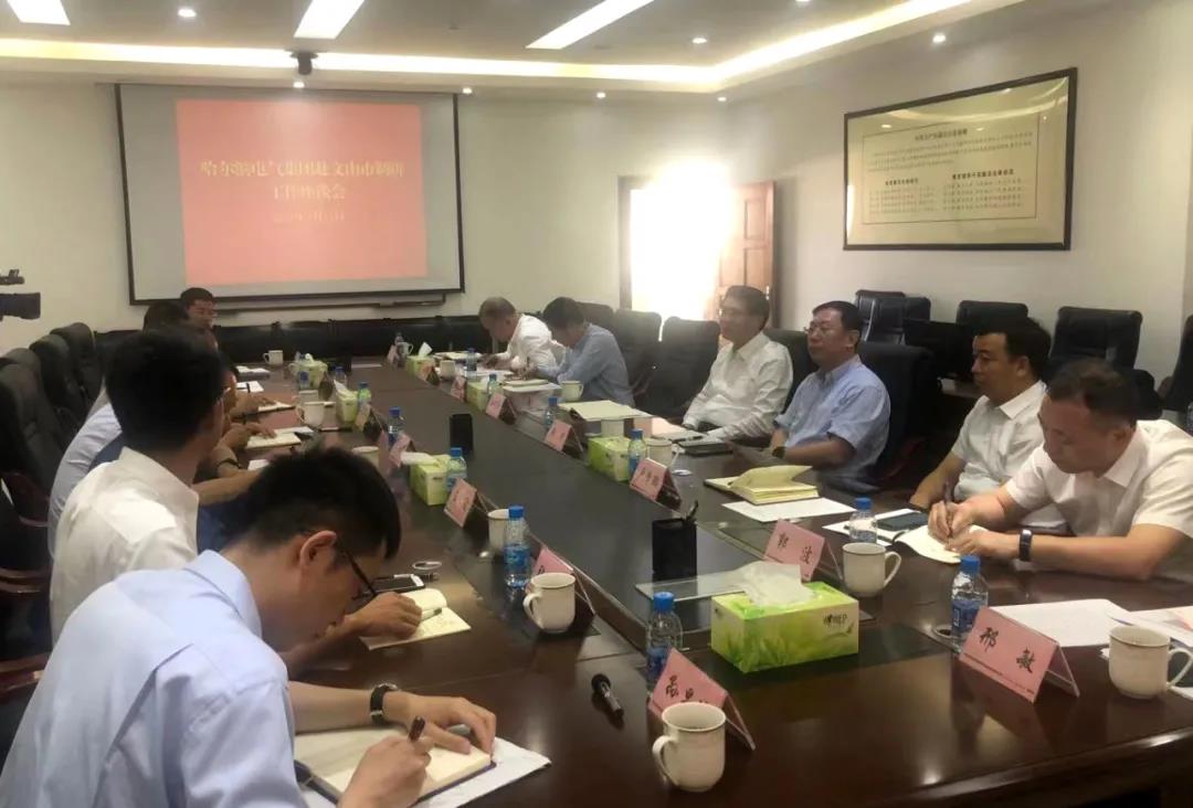 亚洲必赢国际·437ccm(中国区)官方网站