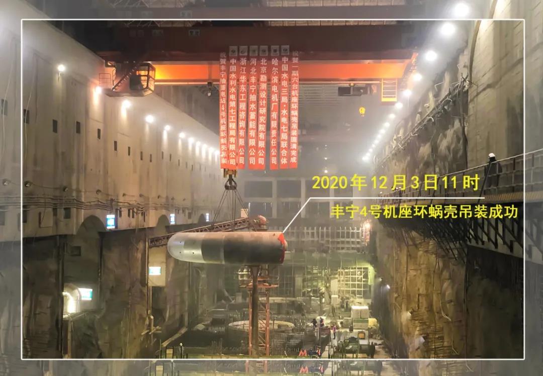 亚洲必赢国际·437ccm(中国区)官方网站