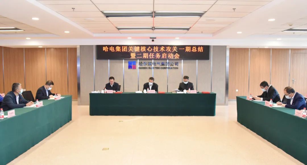 亚洲必赢国际·437ccm(中国区)官方网站