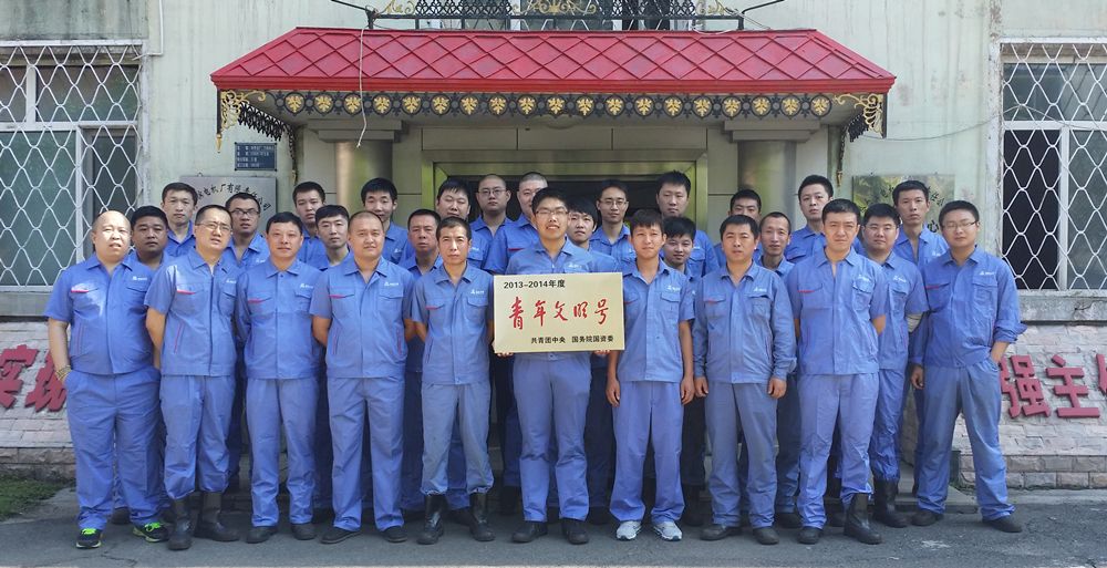 亚洲必赢国际·437ccm(中国区)官方网站