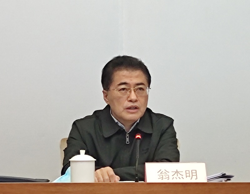 翁杰明、、、国资、、、国企、、、央企、、、国资委、、、副主任、、、企业刷新、、、新闻宣传