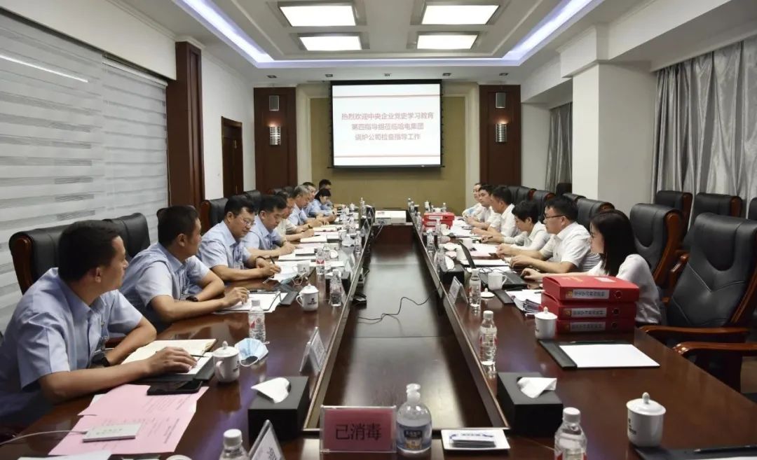 亚洲必赢国际·437ccm(中国区)官方网站