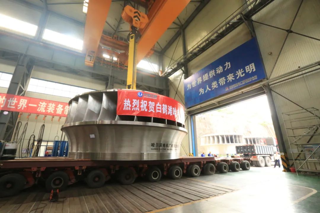 亚洲必赢国际·437ccm(中国区)官方网站