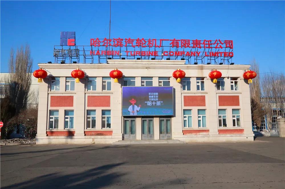 亚洲必赢国际·437ccm(中国区)官方网站