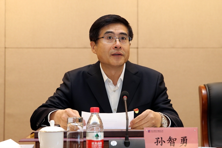 亚洲必赢国际·437ccm(中国区)官方网站