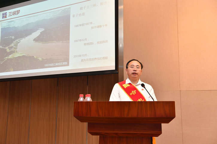 亚洲必赢国际·437ccm(中国区)官方网站