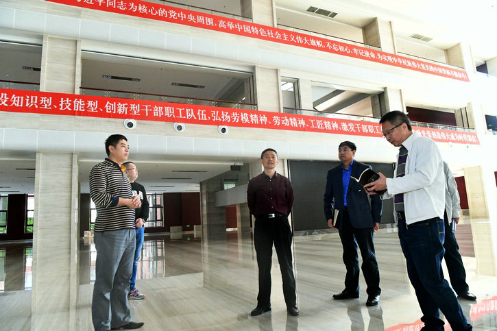 亚洲必赢国际·437ccm(中国区)官方网站