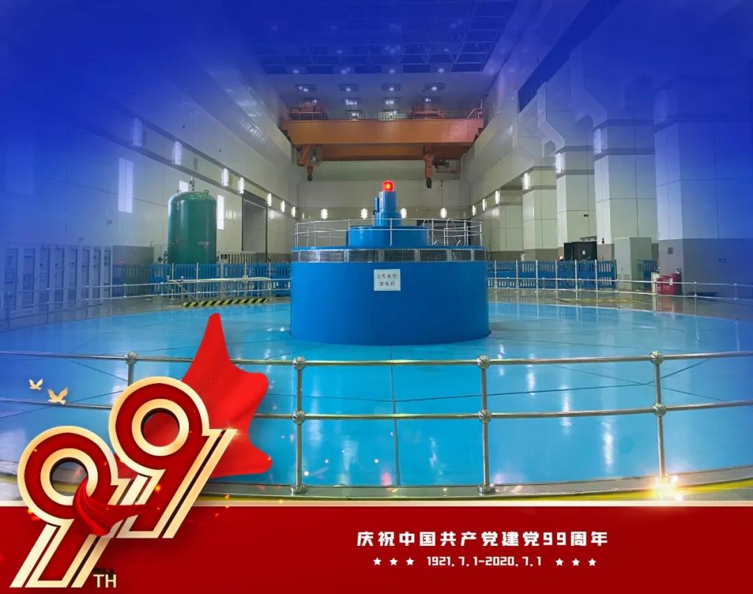 亚洲必赢国际·437ccm(中国区)官方网站