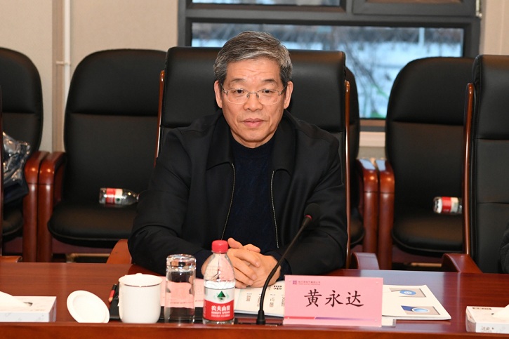 亚洲必赢国际·437ccm(中国区)官方网站