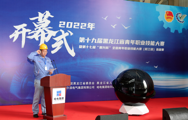 亚洲必赢国际·437ccm(中国区)官方网站