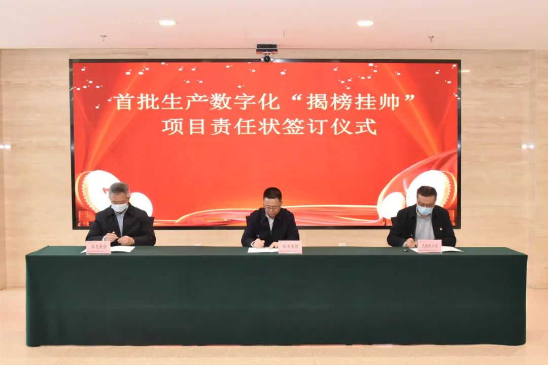 亚洲必赢国际·437ccm(中国区)官方网站