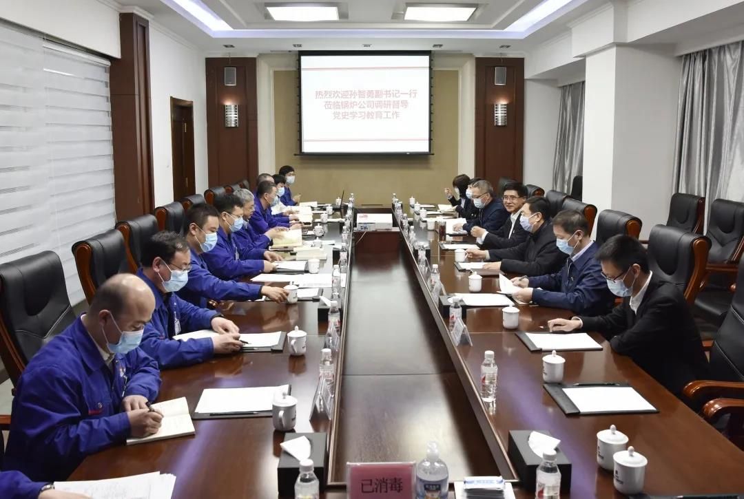 亚洲必赢国际·437ccm(中国区)官方网站