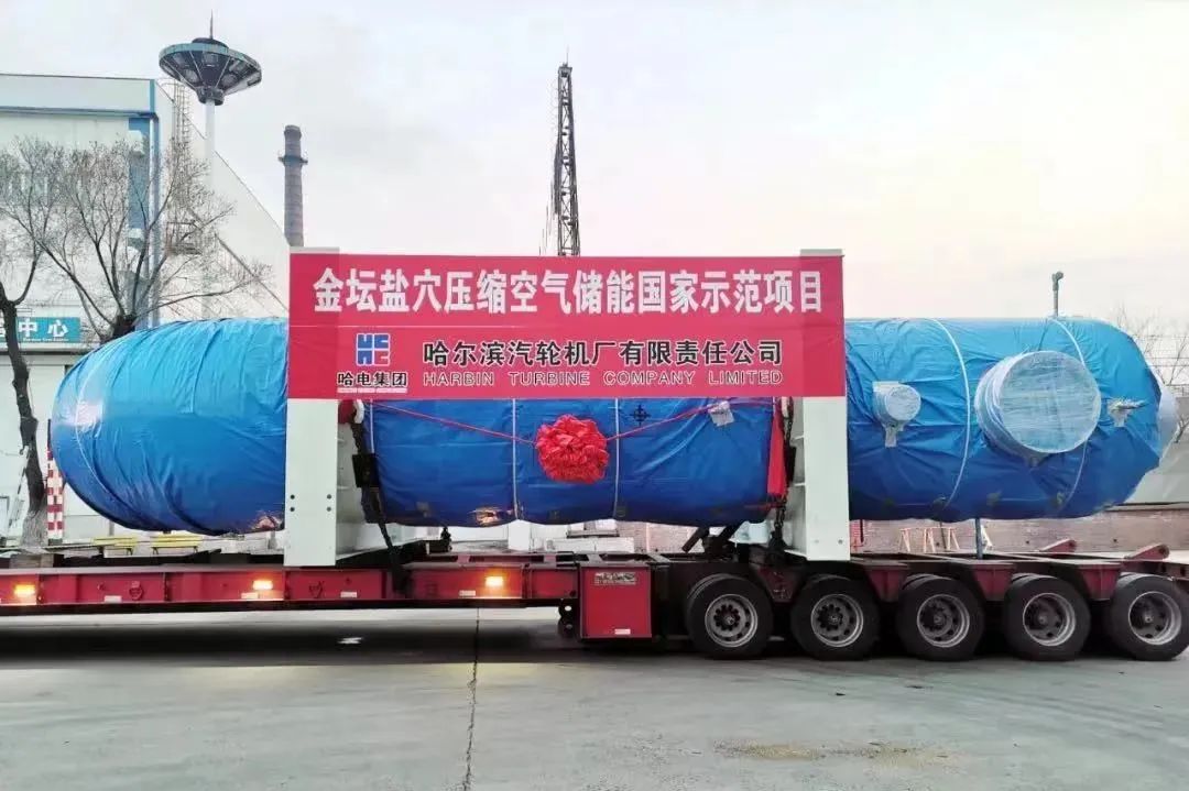 亚洲必赢国际·437ccm(中国区)官方网站