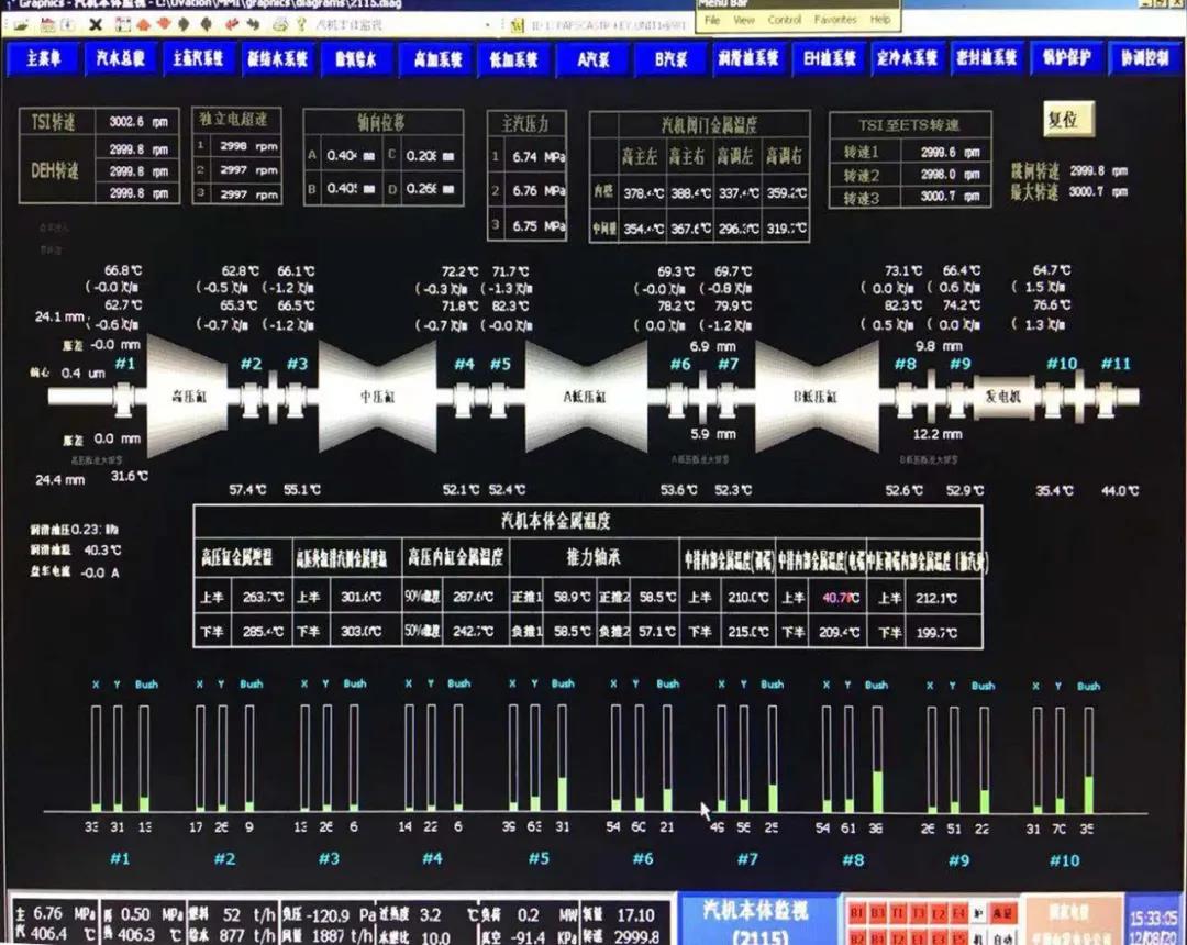 亚洲必赢国际·437ccm(中国区)官方网站
