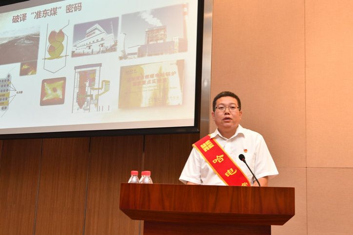 亚洲必赢国际·437ccm(中国区)官方网站