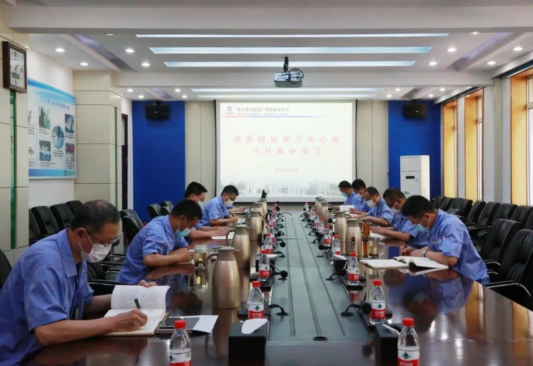 亚洲必赢国际·437ccm(中国区)官方网站