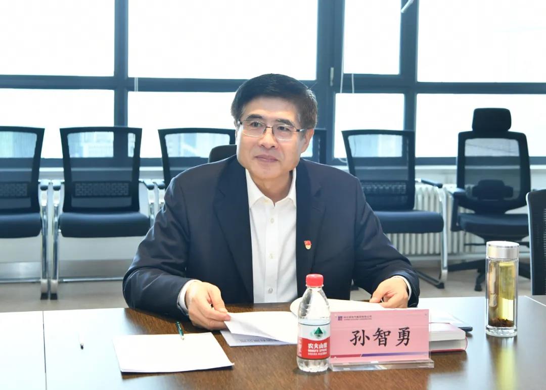 亚洲必赢国际·437ccm(中国区)官方网站