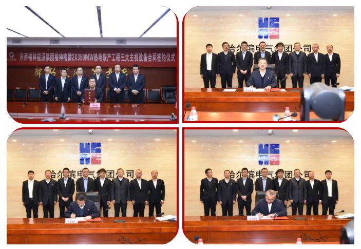 亚洲必赢国际·437ccm(中国区)官方网站