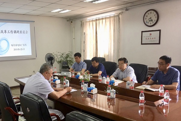 亚洲必赢国际·437ccm(中国区)官方网站