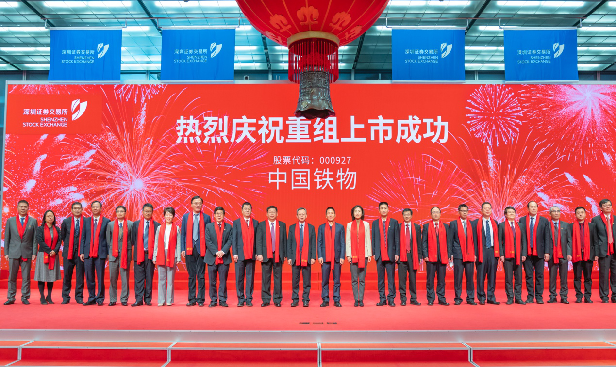 亚洲必赢国际·437ccm(中国区)官方网站