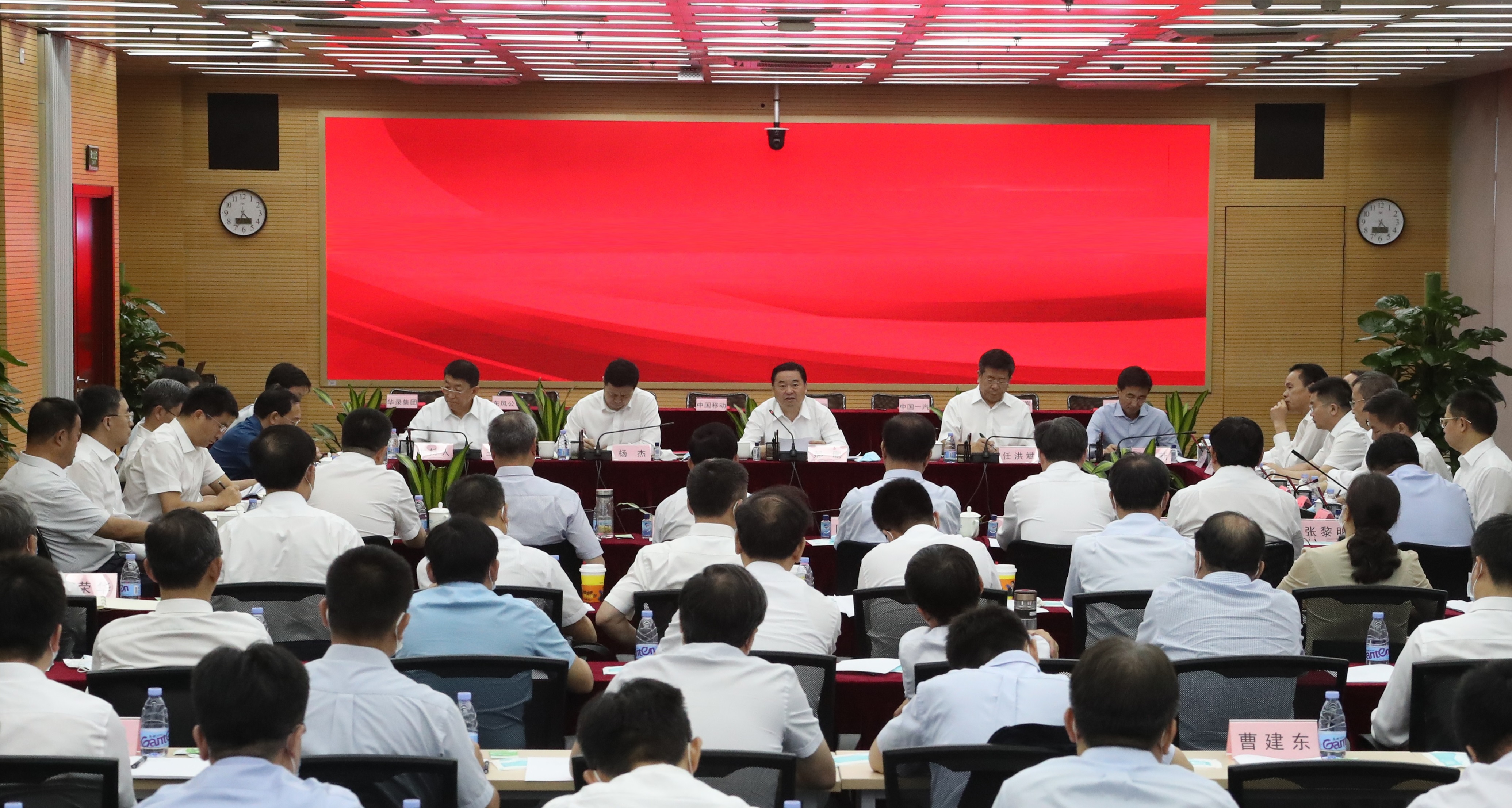 郝鹏、、、国资、、、央企、、、国资委、、、书记、、、主任、、、国企、、、企业刷新