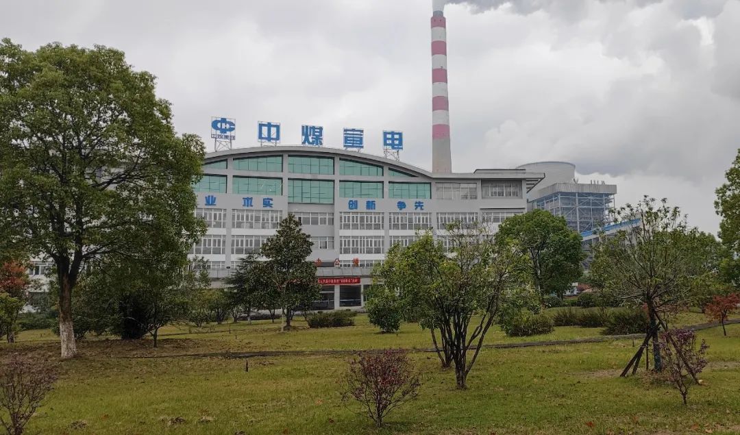 亚洲必赢国际·437ccm(中国区)官方网站