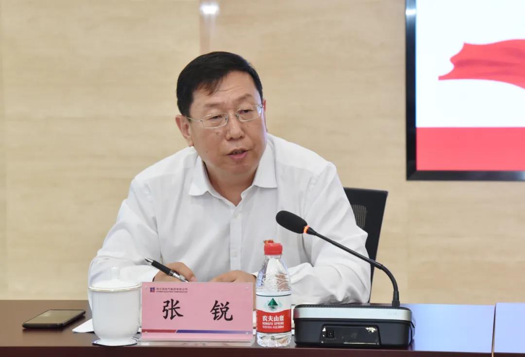 亚洲必赢国际·437ccm(中国区)官方网站