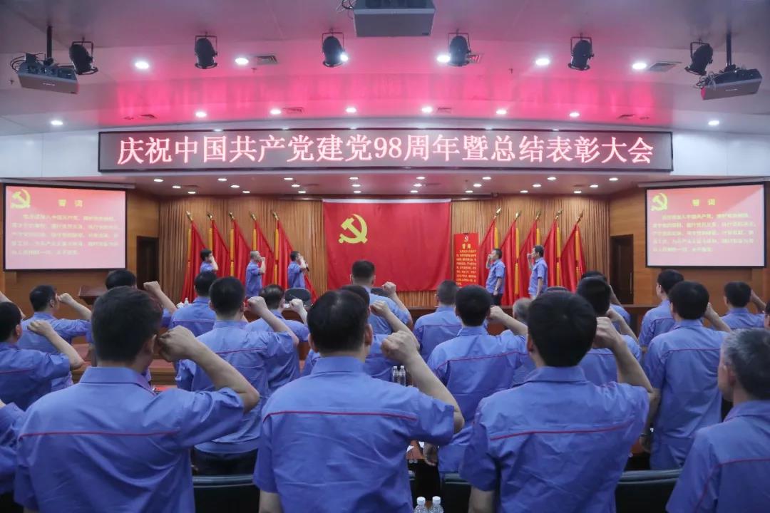 亚洲必赢国际·437ccm(中国区)官方网站