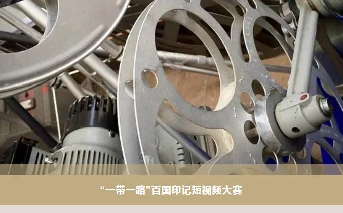 亚洲必赢国际·437ccm(中国区)官方网站