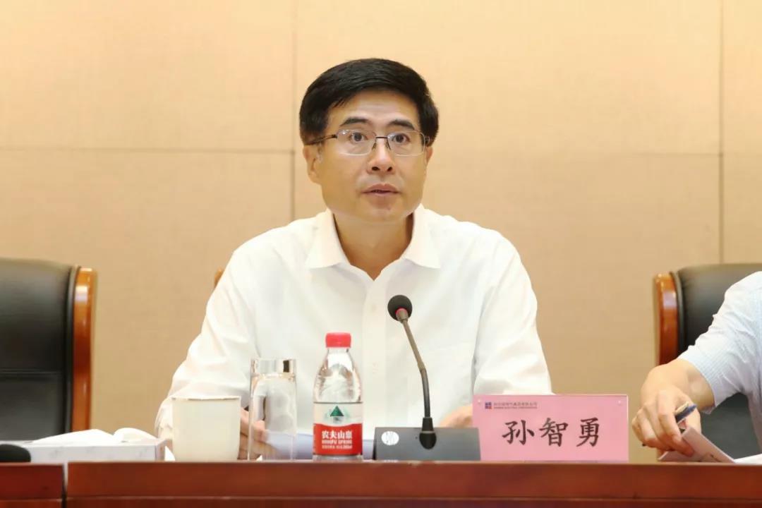 亚洲必赢国际·437ccm(中国区)官方网站