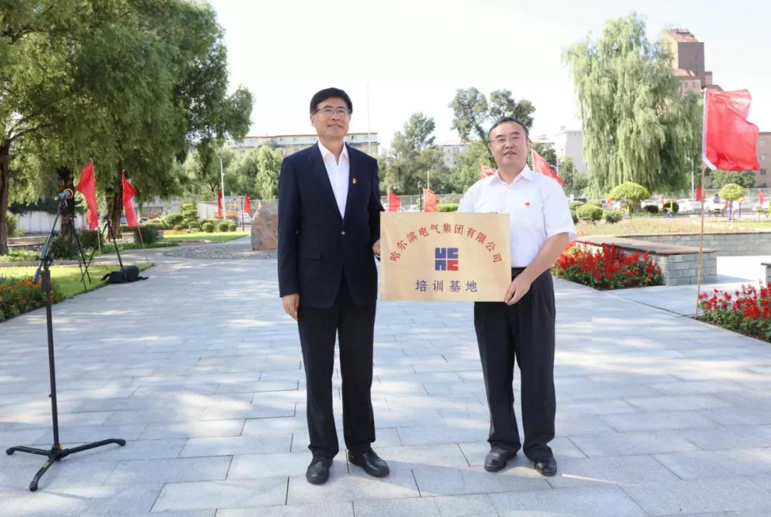 亚洲必赢国际·437ccm(中国区)官方网站