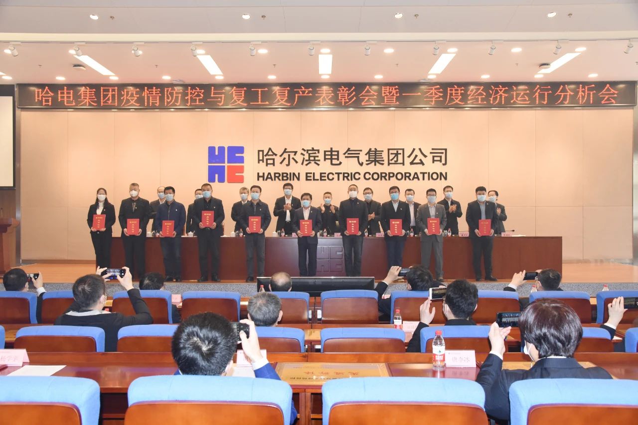 亚洲必赢国际·437ccm(中国区)官方网站