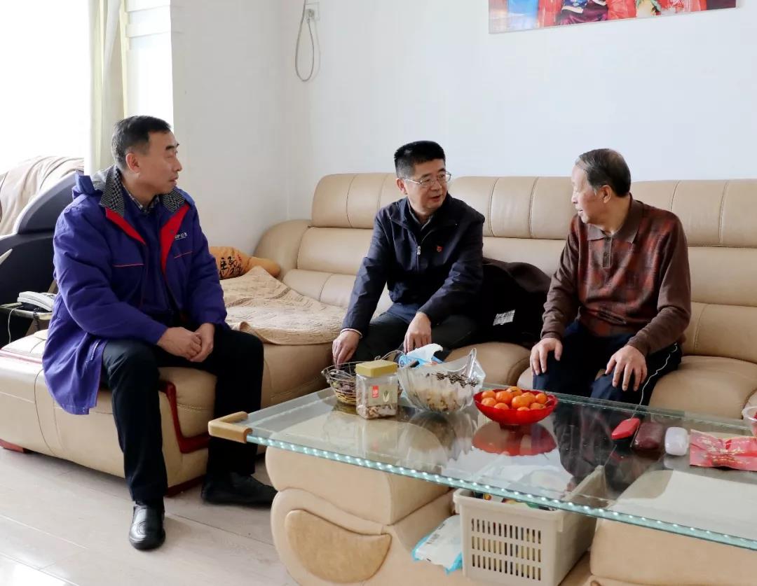 亚洲必赢国际·437ccm(中国区)官方网站