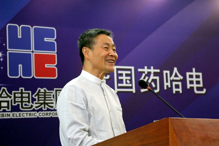 亚洲必赢国际·437ccm(中国区)官方网站