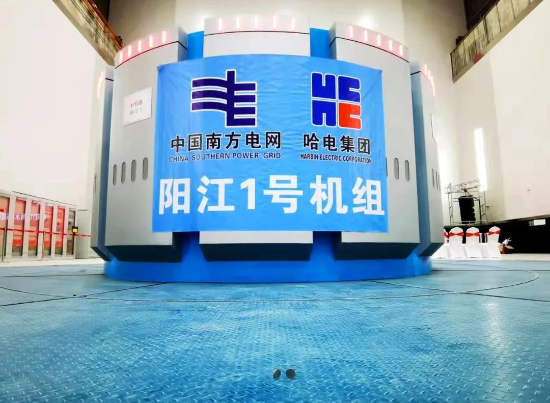 亚洲必赢国际·437ccm(中国区)官方网站