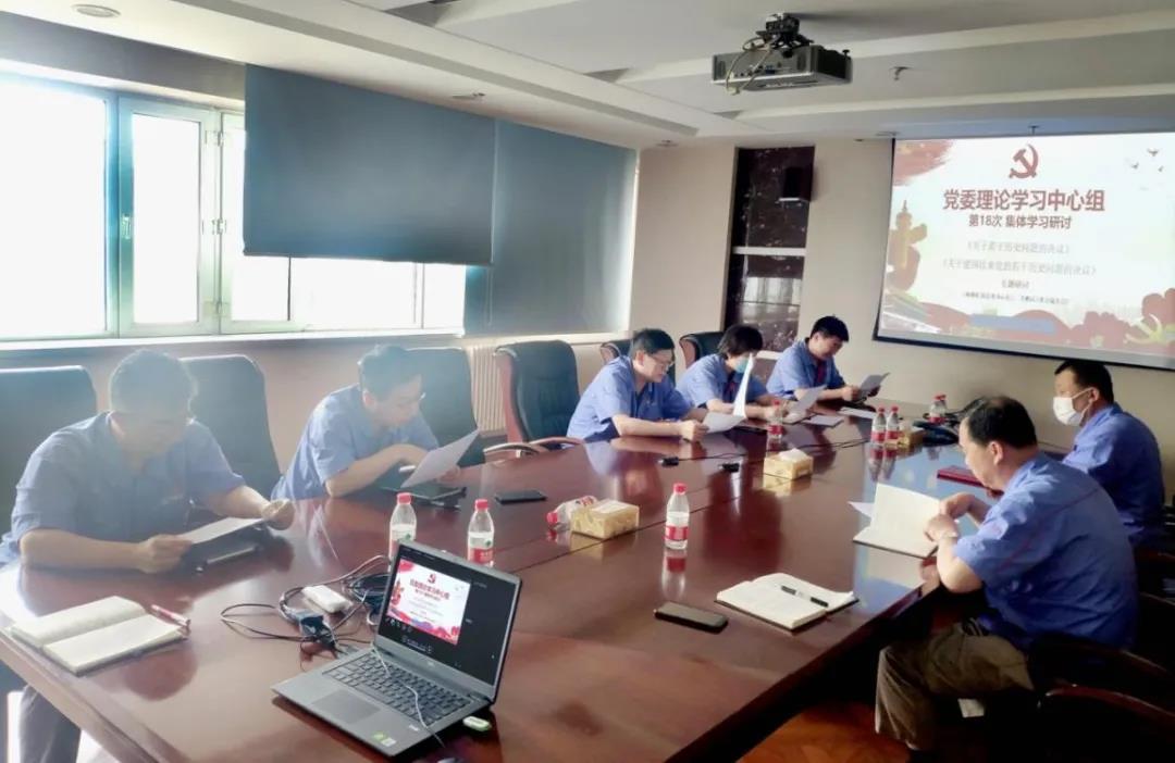 亚洲必赢国际·437ccm(中国区)官方网站