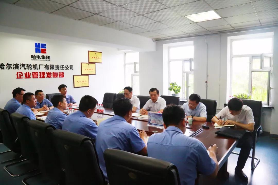 亚洲必赢国际·437ccm(中国区)官方网站