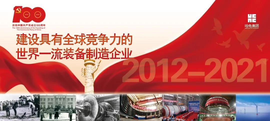 亚洲必赢国际·437ccm(中国区)官方网站