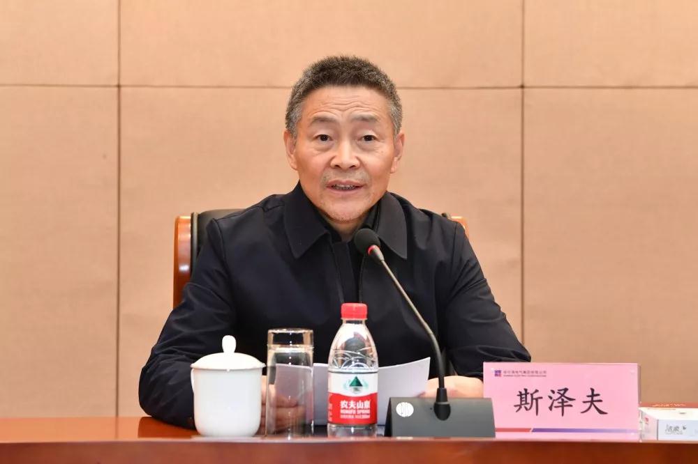 亚洲必赢国际·437ccm(中国区)官方网站