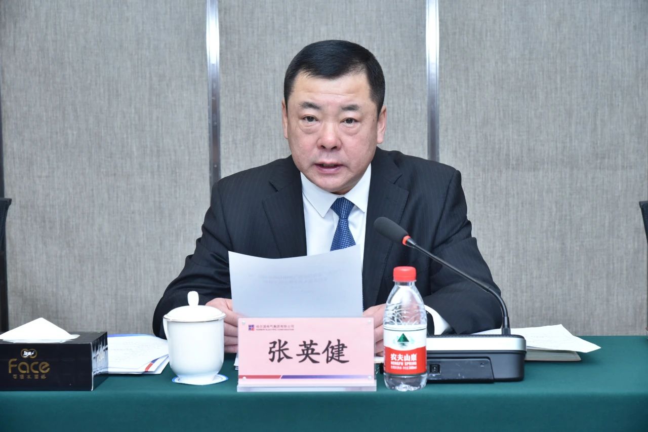 亚洲必赢国际·437ccm(中国区)官方网站