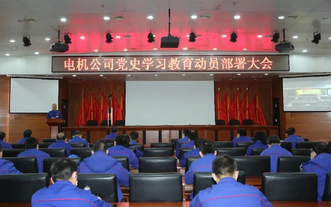 亚洲必赢国际·437ccm(中国区)官方网站