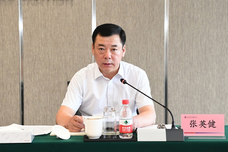 亚洲必赢国际·437ccm(中国区)官方网站