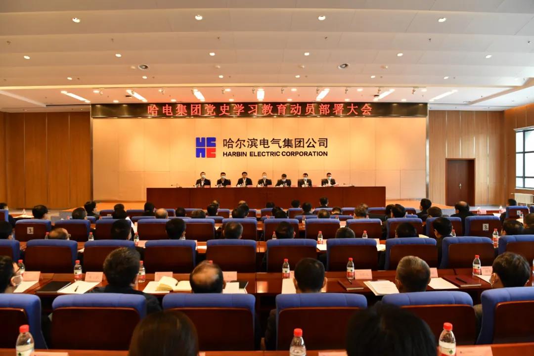 亚洲必赢国际·437ccm(中国区)官方网站