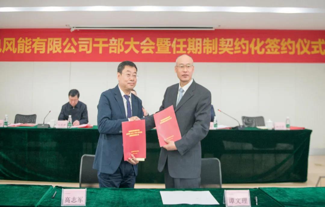 亚洲必赢国际·437ccm(中国区)官方网站