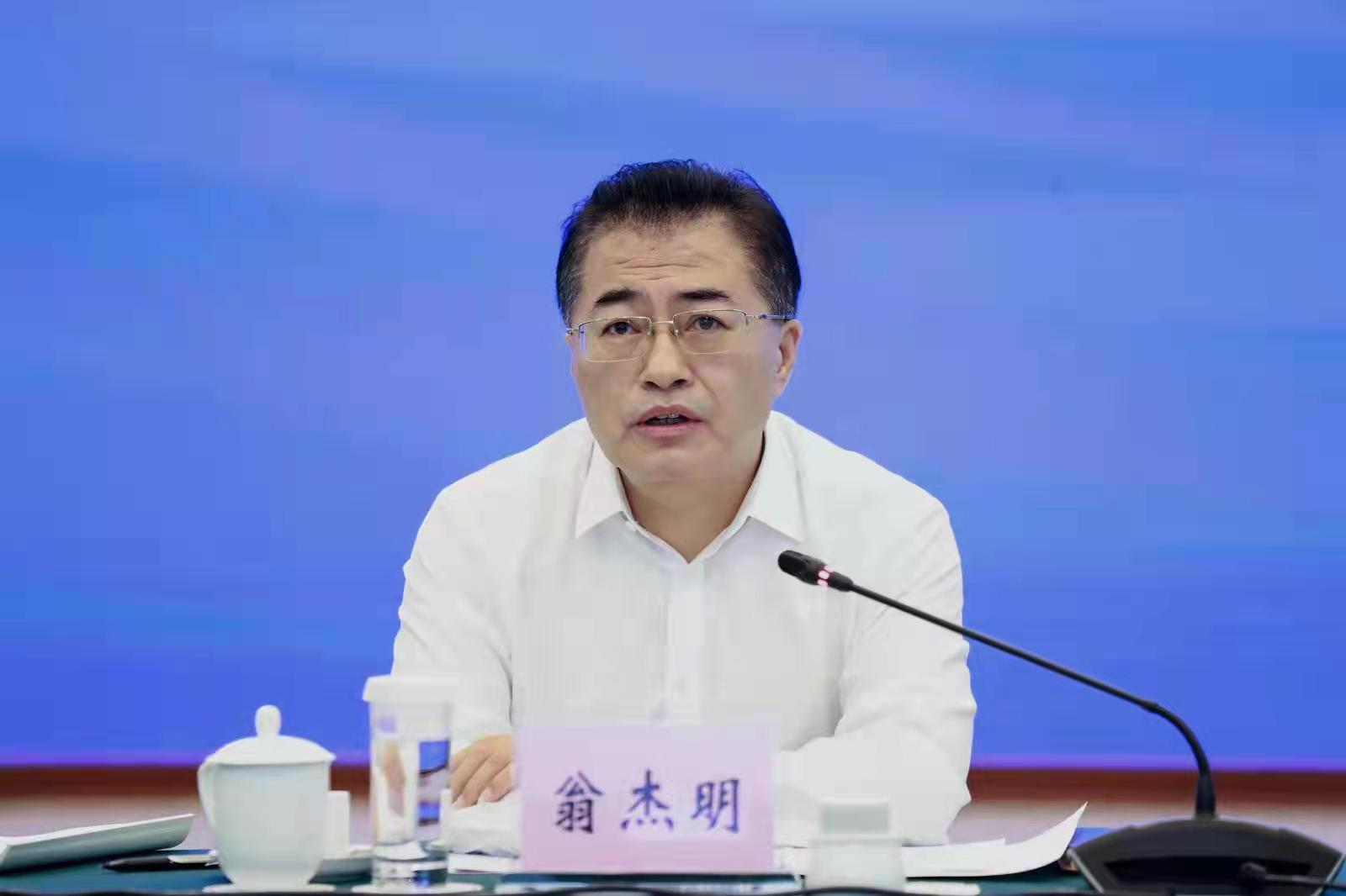 翁杰明、、国资、、国企、、央企、、国资委、、副主任、、企业刷新、、新闻宣传